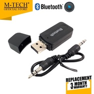 m-tech bluetooth receiver adapter dongle audio transmitter 2in1 - audio bt