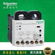 电子式过流继电器EOCRSS-05S/30S/60S/05W/30/60W 220/380V