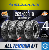 Duty free goods SUMAXX 265/60R18 ALL-TERRAIN A/T ยางใหม่ ผลิตปี2024 ราคาต่อ4เส้น แถมจุ๊บลมยางต่อเส้น