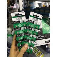 Combo of 5 battery packs 626 L626F AG4 SR626SW SR626 377 LR626W - L626F for wristwatches