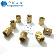 *|Injection Molding * Embedded 3M2.5M4|M3 Copper Flower Nut Copper Nut Copper Nut 5M3 PFQ5