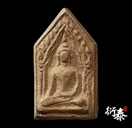 龍普丕 屈建嬌 2496 聖土版本大模坤平-背面沙力架符印