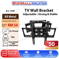 TV Bracket Wall Mount Bracket Full Motion Adjustable 32"-70" LCD LED  Double Arm Swivel Tilt TV Wall