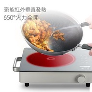 【免運費】日本IFUDO電陶爐JG-DT22-2B 家用爆炒小型電磁爐2200W大功率臺式煮茶爐多功能
