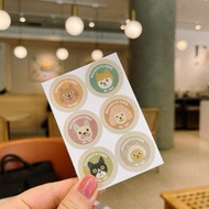 Mr.Tail尾巴先生 寵物防蚊貼片(防蟲貼片/防蚊貼紙推薦)