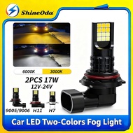 2PCS Car LED Fog Light Two Colors White/Yellow 3030 24SMD Auto Light Accessory H3 H7 881 9006 Fog La