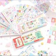 Cute Color Card Basic Sticker Bool 2.0 Ins Style Super Many Materials Decorative Handbook High Value