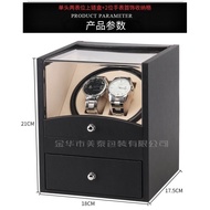 Electric Motor watch Storage Box Mechanical watch Display Box Single Motor Box watch Collection Box watch winder