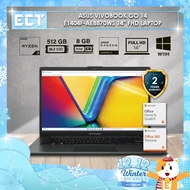 Asus VivoBook Go 14 E1404F-AEB870 / 872WS 14'' FHD Laptop (Ryzen 3 7320U 4.1GHz,8GB D5,512GB SSD,ATI