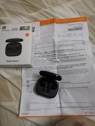 小米 Redmi Buds 6 無線降噪耳機
