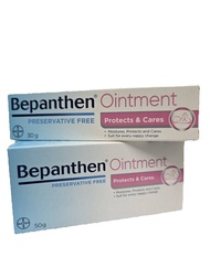 Bepanthen Ointment - บีแพนเธน ออยเมนท์  ขนาด 30 กรัม และ 50 กรัม บำรุงผิวใต้ผ้าอ้อม