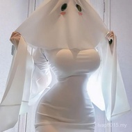Empress Halloween Costume - Cute Apricot Ghost Look