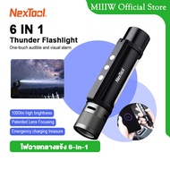 Xiaomi Youpin NexTool ไฟฉายกลางแจ้ง 6-in-1 LED Flashlight Ultra Bright Torch ไฟฉายตั้งแคมป์ ไฟฉายฉุก