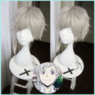 XS1 Bungo Stray Dogs Nakajima Atsushi Cosplay Wig Silver Halloween Cosplay Costume Performance Fluff