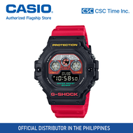 Casio G-Shock (DW-5900MT-1A4DR) Red Resin Strap 200 Meter Digital World Time Watch