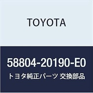 Toyota Genuine Parts Console Panel SUB-ASSY UPR (ANTELOPE) Carina FF, Corona Part Number 58804-20190