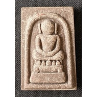 Somdej Kaiser {Phim YuYenPenSuk} Wat Arun, Blessed by LP Koon 2546 (Amulet Thai 泰国佛牌)