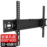 Kaiseki (14-65 inch) pitch adjustment General Sony Philips CHANGHONG， KONKA LCD TV mounts millet han