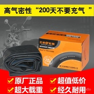 Zhengxin Bicycle Inner Tube 16/20/24/26 * 13/8/1.50/1.75/1.95 Stroller