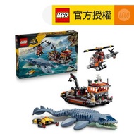 LEGO® Jurassic World™ 77983 滄龍的船隻攻擊 (恐龍,船,禮物,玩具)