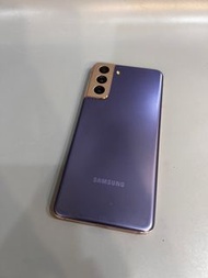 Samsung S21 256gb