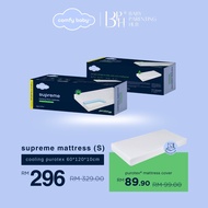 COMFY BABY Cooling Purotex (60x120x10cm) Supreme Mattress