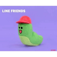 [Edward Doll] Caterpillar Doll Edward Muppet Galaxy Commando Save Sally