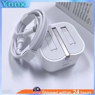 【🇲🇾 24h】20W Fast Charger Adapter With 1M Charging Data Cable C-L/C-C universal compatible