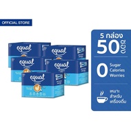 [5 กล่อง] Equal Classic 50 Sticks อิควล คลาสสิค ผลิตภัณฑ์ให้ความหวานแทนน้ำตาล กล่องละ 50 ซอง 5 กล่อง รวม 250 ซอง น้ำตาลเทียม น้ำตาลไม่มีแคลอรี