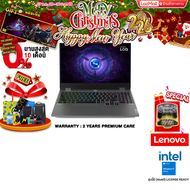 [ผ่อน 0% 10 ด.]LENOVO LOQ 15IRX9 83DV01A0TA /i5-13450HX/ประกัน 2 Years Premium Care