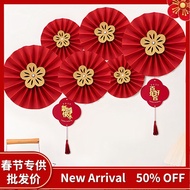 Multiple Styles Paper Folding Fan 2024 New Year Ornament Bedroom Living Room Decor