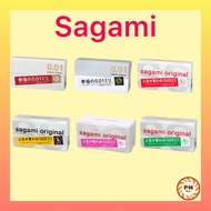 Sagami Original 001 52 มม และ 002 56 มม L ถุงยางอนามัยญี่ปุ่น บางที่สุด ในโลก sagami 0.01 0.02