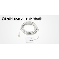 [S03 Building Information] Tax Included Dengchangheng UPTECH C420H USB 2.0 Hub Extension Cable 12m