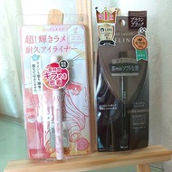 眼線液 眼線筆 eyeliner kissme D-UP 限定顏色 limited color DUP