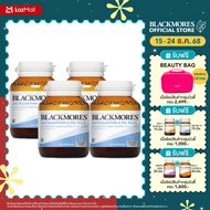 [Pack x4] Blackmores Astaxanthin 6mg (30 caps) with vitamin E and lecithin which help fight free rad