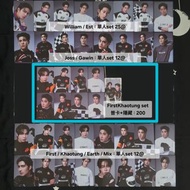 LOL 2026 WilliamEst JossGawin FirstKhaotung EarthMix GMM GMMTV William Est Joss Gawin First Khaotung