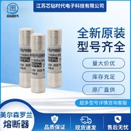 FD20GB150V0.8J081842 FD20GB150V1R079894  Roland Fuse