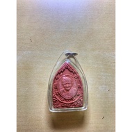 Phra Yod Khun Pon Khmer (1st Batch and RARE piece) BE2546 by LP Hong Wat Petchaburi- Thai Amulet