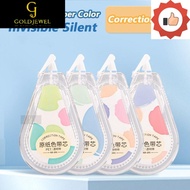 [MDJ]  Correction Tape, Silent Invisible Design Alteration Tape, Multifunctional Beige Base Paper Co