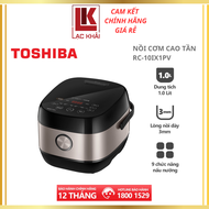 Nồi cơm cao tần Toshiba RC-10IX1PV - 1.0L - Công nghệ cao tần IH 1000W + nhiệt 3D Lòng nồi dày 3mm c