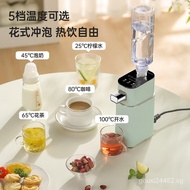 Mocha Portable Kettle Automatic Water Feeding Travel3Speed Per Second Hot Desktop Instant Hot Water Dispenser Desktop Small Mini Water Boiler Pumping Water Device Mineral Water Heating Water Supply Machine