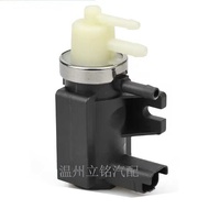 Suitable for Ford Solenoid Valve 2pin CM5G9F490AA CM5G-9F490-AA FL3E-9E882-BA