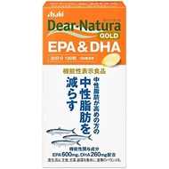 Asahi朝日  Dear Natura Gold系列 EPA&amp;DHA  減少中性脂肪