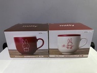 Miffy 陶瓷杯連蓋 咖啡杯 水杯