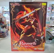 （尖沙咀新港中心門市 TST Brick House 現貨）全新 Good Smile GSC MODEROID Rayearth the Spirit of Fire 魔法騎士 火神雷阿斯