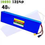 NEW48V15000mAh Used for Kugoo M4/MaxSpeed lithium-ion battery 13S4P high-capacity built-in BMS recha