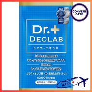 Dr. Deo Labo 150x concentrated champignon digestive enzyme supplement, co-developed with a pharmaceutical company, containing carefully selected ingredients, 30-day supply