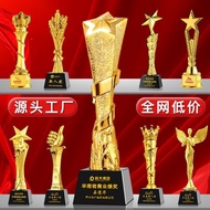 【00118v3o55u28.my】 创意奖杯树脂金银铜五角星水晶篮球比赛冠军优秀员工公司纪念 【0812B8nmN7w8G】