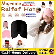 【Double layer】Migraine Relief Cap Gel Reusable Headache Migrain Hat Head Fever Ice Pack Tension Reli