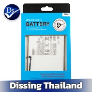 Dissing BATTERY SAMSUNG GALAXY TAB T500/T505/A7 2020 (ประกันแบตเตอรี่ 1 ปี)